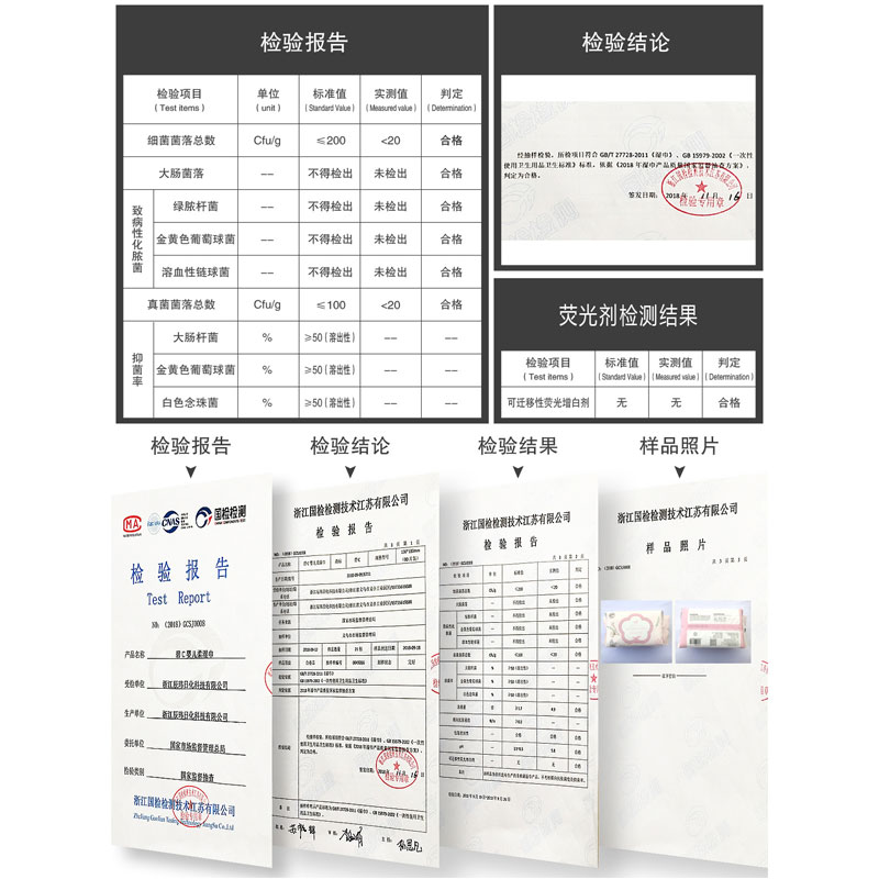 碧c棉柔巾新生婴儿干湿两用巾宝宝手口屁专用洗脸巾非湿纸巾100抽