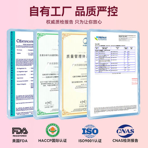 普贝斯LD猫肝脏处方罐头流质易消化肝脏术后猫咪主食湿粮罐头 - 图2