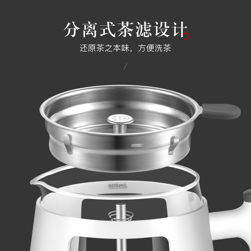 生活元素养生壶喷淋式煮茶器一体全自动家用小型多功能黑茶煮茶壶 - 图0