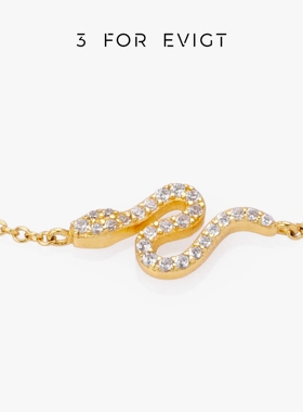 3 FOR EVIGT镀18K金925银进化系列灵蛇银手链精致密镶中式本命年