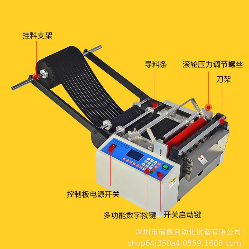 pof热收缩膜横切机自动送料防震膜裁切机高速EPE珍珠棉切断机 - 图1