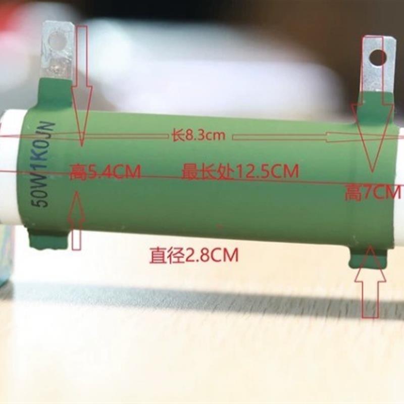 询价全新2a3 300b 211胆机功放音响阴极电阻采用进议价-图2