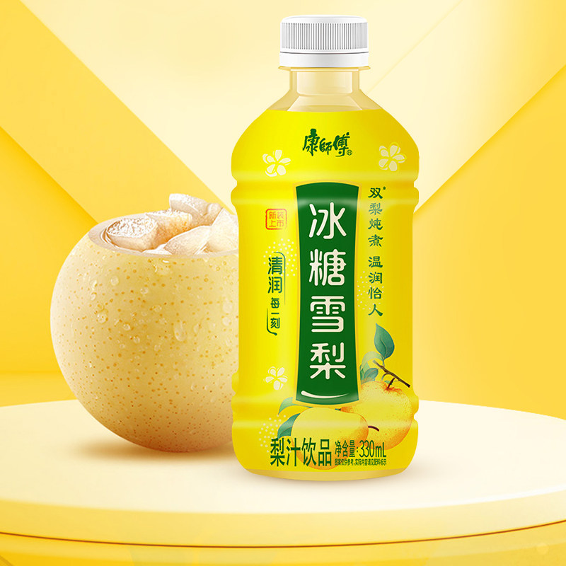 图 4