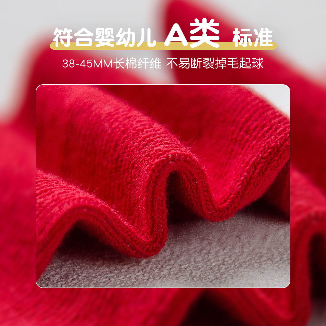 caramella kids宝宝中筒儿童袜子 caramellakids儿童袜子(0-16岁)
