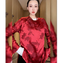 New Chinese style wind dragon year Chinese New Years life red Nehitch bottom shirt 2024 Early spring unique Dont give a dont blouse