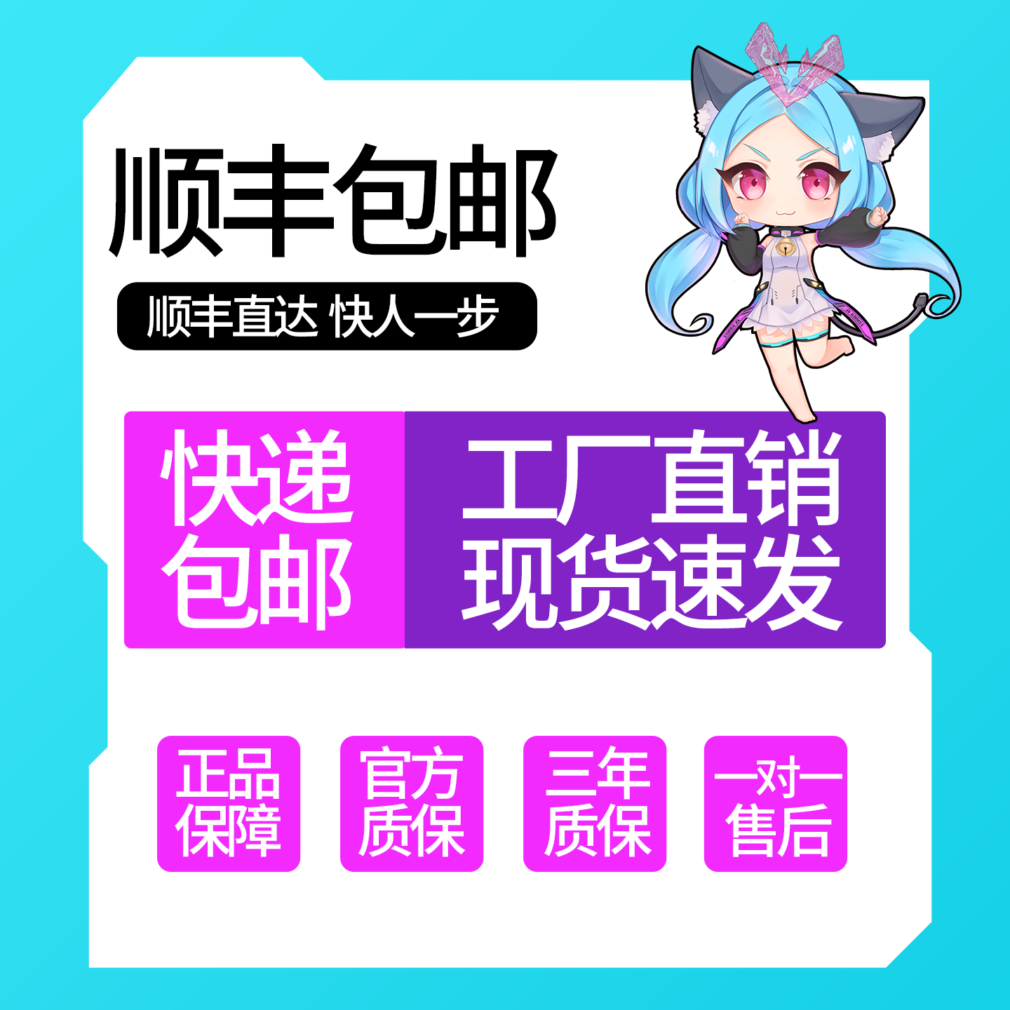 【RTX5060+14600KF】铭瑄电竞游戏主机12490F/14490F/245KF直播设计渲染台式整机DIY电脑颜值海景房独立显卡,淘宝优惠券,粉丝福利购,淘宝优惠卷