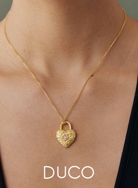 Amorflora系列爱心锁蕨类浮雕纹理项链原创设计复古925银【新品】