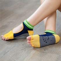 Yoga Socks Non-slip Womens Thin Professional Prati Midbarrel Fitness Sports Five Finger Indoor Yoga Summer Special Socks