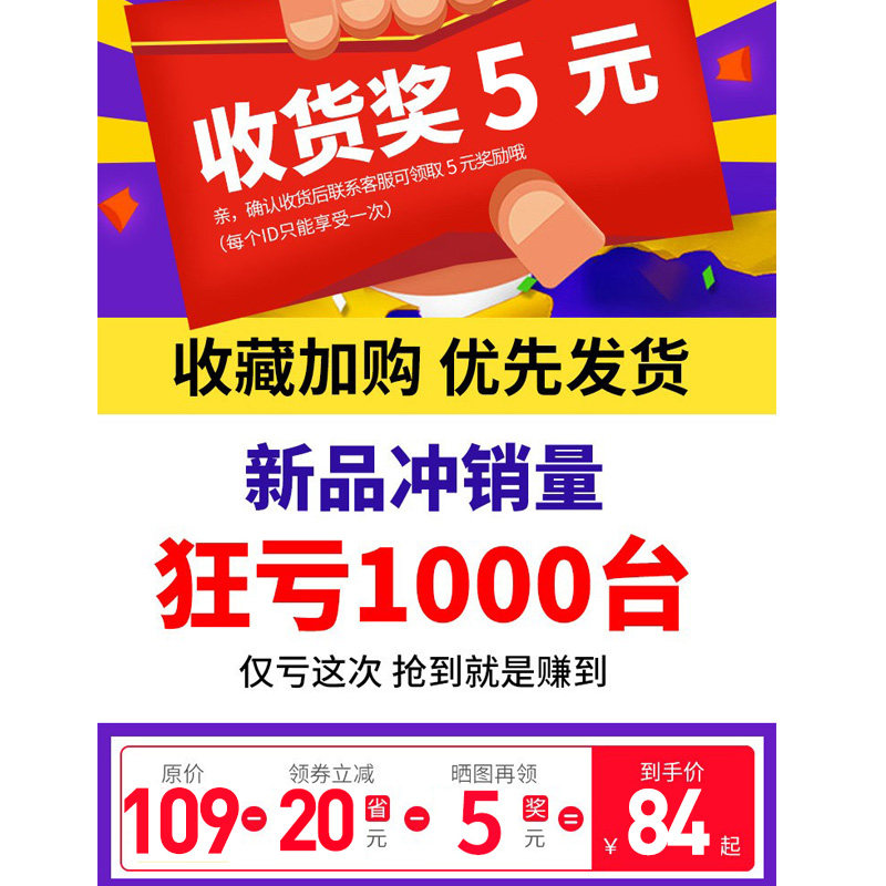 奥克斯家用老式多功能直身式电饭锅 奥克斯聚志网创电饭煲
