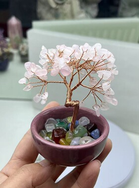 新品热销聚宝盆茶盏底座紫水晶发财树摆件桌面水晶生命树创意艺品
