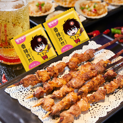 食小七整箱香辣孜然粉外卖商用烧烤调料炸鸡调味料包2g*1000包 - 图0