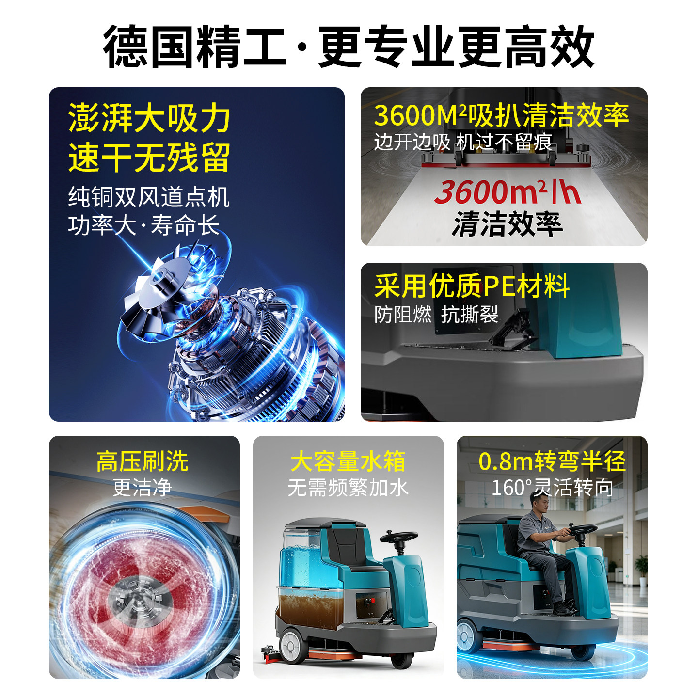 Canabo floor washing machine factory direct sales include 13% special ticket