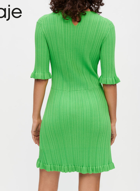 Maje Outlet女装多巴胺绿色修身短袖短款针织连衣裙MFPRO02595