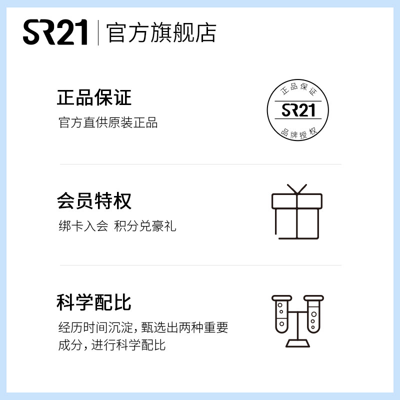 肌肤迹弹润黑眼圈提拉紧致淡化眼袋 肌肤迹眼膜