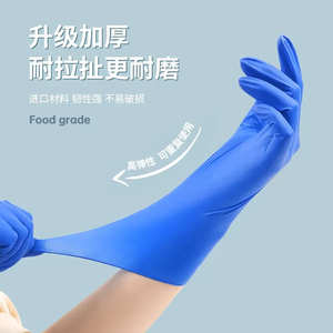 细节图