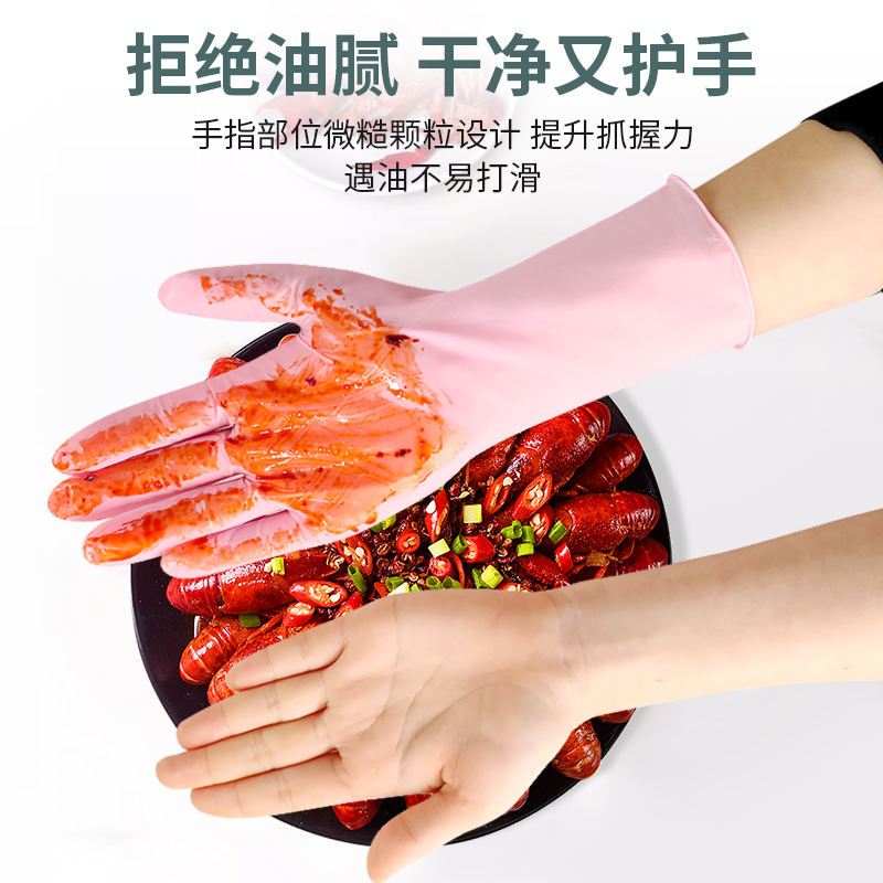 丁腈洗碗手套一次性加长防水厨房耐用型橡胶乳胶手套食品级丁晴 - 图3