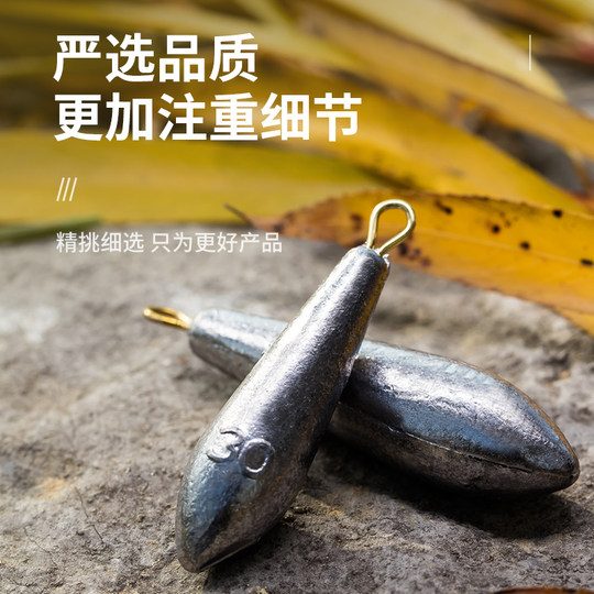 Drop willow leaves water drop lead drop fishing bullet lead