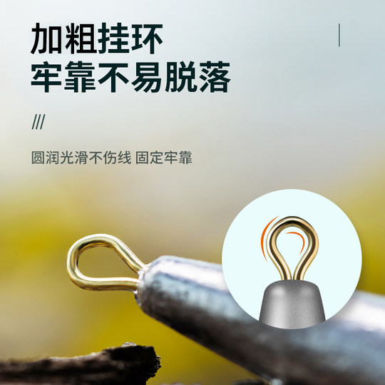 Drop willow leaves water drop lead drop fishing bullet lead