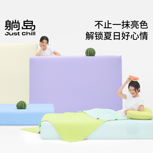 【明星同款】躺岛瓜瓜凉感床笠夏季冰丝床笠三件套床罩2026新款 - 图3
