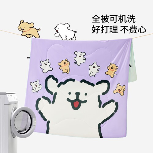 【明星同款】躺岛线条小狗夏凉被宿舍空调被子凉感薄被芯儿童被子 - 图2