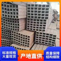 Galvanized square pipe Q345B square moment pipe straight seam welded pipe square pipe welding square pipe construction machinery with seamless square pipe