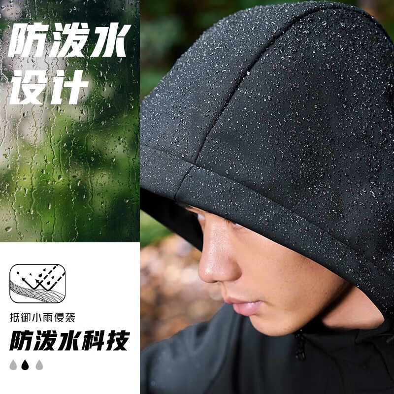 361运动加绒外套秋冬季雨屏科技防风防泼水软壳保暖夹克棉衣服男