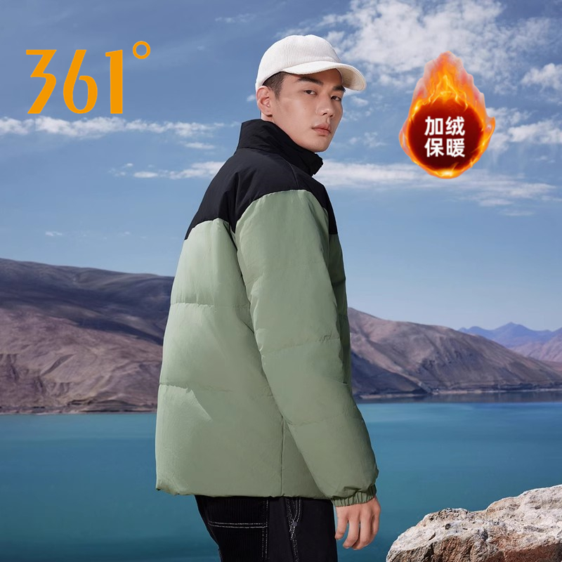 361度冬季短款羽绒服男女同款户外运动休闲舒适保暖防风加绒外套