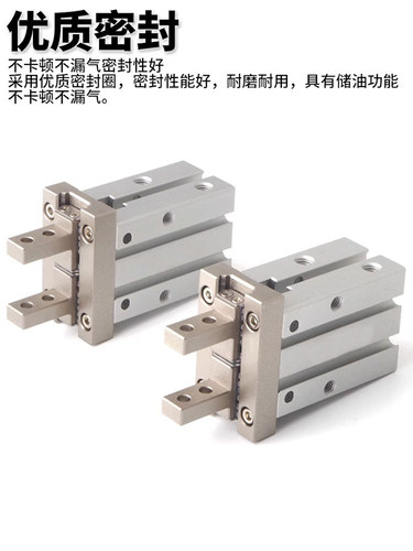 亚德客型手指气缸HFZ/HFK/HFKL/HFY/HFR6/10/16/20/25/32/40N/F/B - 图1