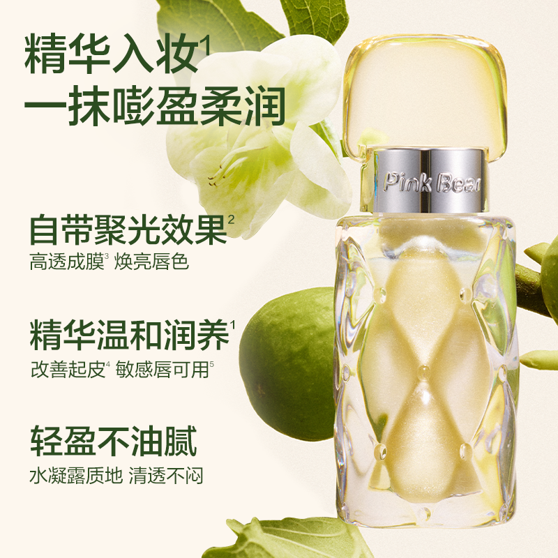 pinkbear皮可熊轻盈透感哑光会呼吸的唇釉唇泥夏季口红纯欲女TK