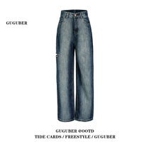 90% pants small taller high waist jeans woman Broken Cave Broadlegged Pants Retro New Spring Lengthened Progressively Older Daddy Pants