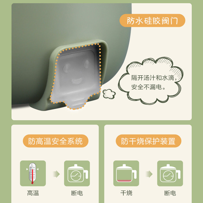 美的宿舍学生一人食多功能电煮锅 midea美的红橙黄电热/火锅