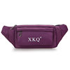 Fashionable sports waist bag versatile nylon diagonal straddle bag waterproof running bag mobile phone bag men and women marathon multi-function bag