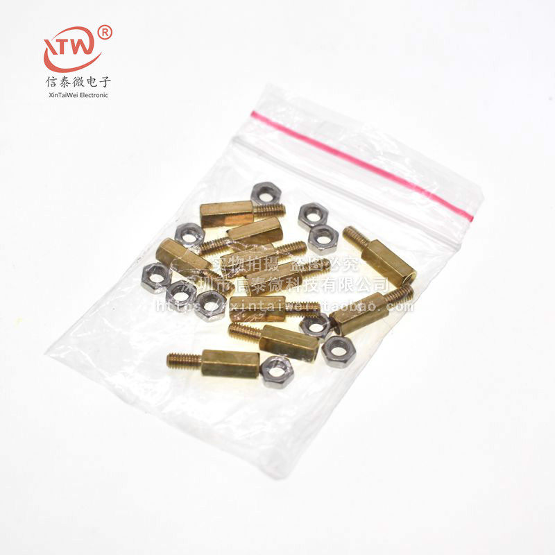 铜柱 隔离柱 接线铜柱M3x10mm+6 (配螺母)(1.6元/10套),淘宝优惠券,粉丝福利购,淘宝优惠卷
