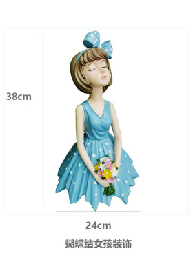 山乌龟月季爬藤架花架铁线莲架户外庭院装饰摆件露台阳台花园布置