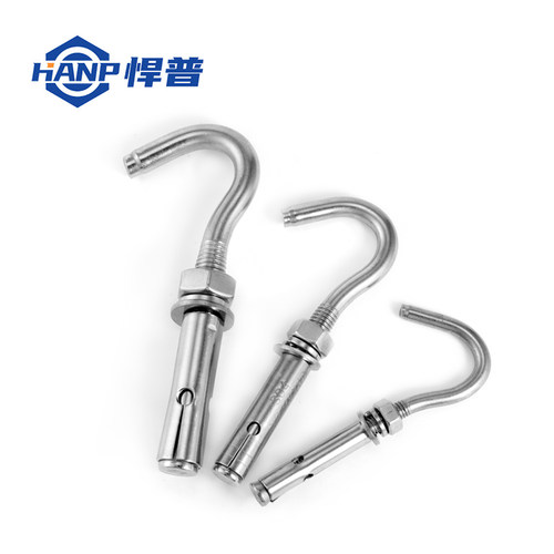 304不锈钢膨胀螺丝万能挂钩膨胀螺栓吊钩膨胀钩井盖网M6M8M10M12 - 图1