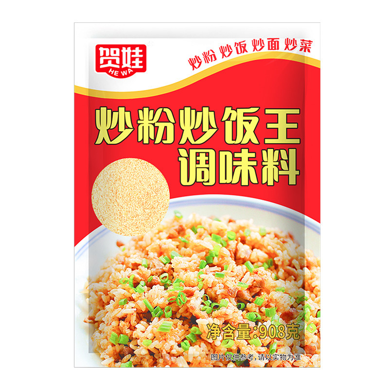 贺娃炒粉炒饭王 铁板炒饭调料沙县炒米粉炒面炒制调味料908克营养