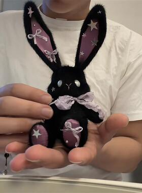 【陨石星兔】怪奇box兔子玩偶手工diy材料包挂件关节可动送女朋友