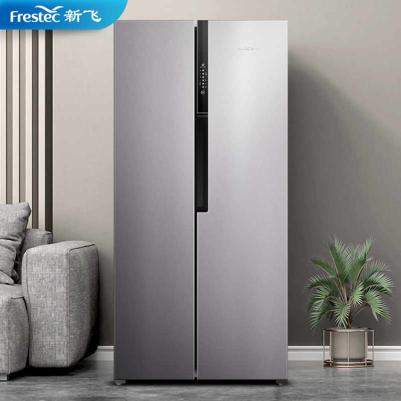 新飞bcd-518变频风冷双开门冰箱 名丰电器厨房冰箱