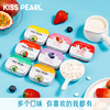【8件】kisspearl无糖薄荷糖