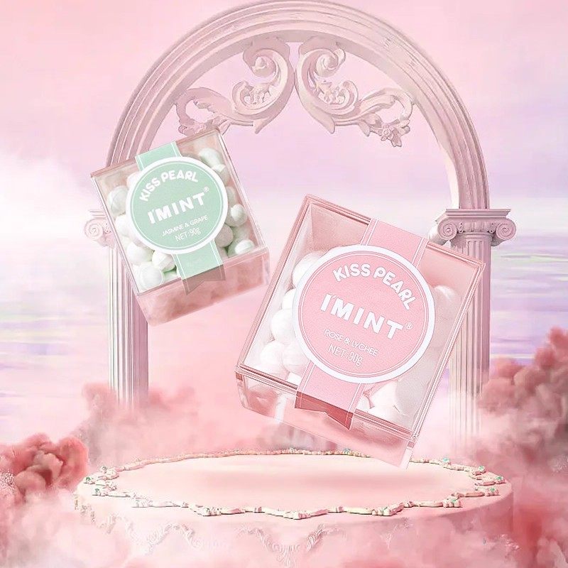 kisspearl薄荷香体糖持久清新口气休闲办公约会聚餐无糖口香糖Y