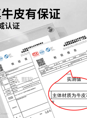 夏天适用于百丽奥康意尔康红蜻蜓