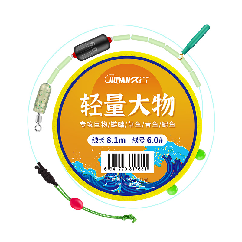 商品详情图片