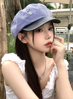 时尚蓝色格纹鸭舌画家帽女韩版英伦百搭报童帽皮质帽檐贝雷帽潮流