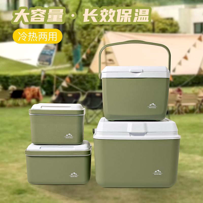 保温箱商用摆摊冷藏箱车载户外冰箱手提便携外卖食品保冷保鲜冰桶 - 图2