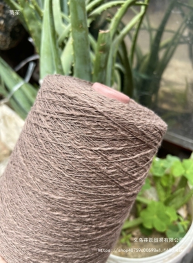 亚麻棉大肚纱 竹节棉 特色手编毛衣线  全季配线