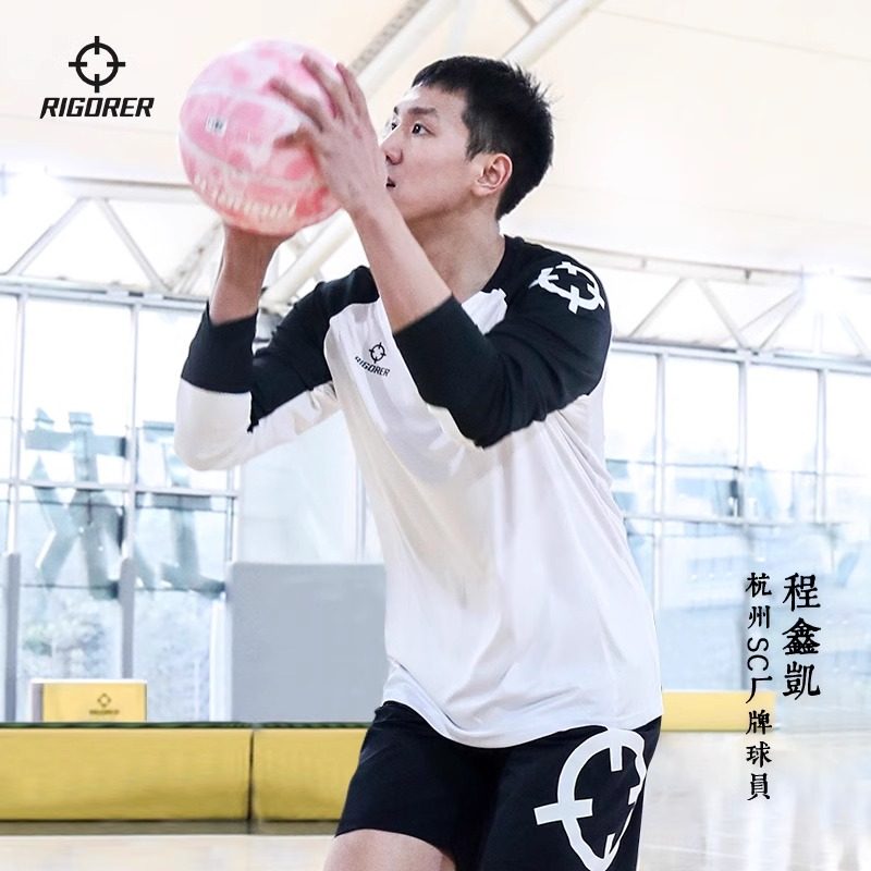 准者cuba比赛T恤长袖出场服球队热身投篮服定制速干训练服上衣潮,淘宝优惠券,粉丝福利购,淘宝优惠卷