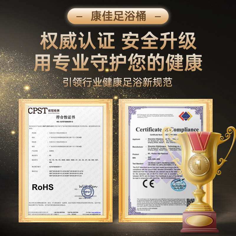 康佳全自动加热恒温智能按摩泡脚桶 konka康佳奇创足浴器