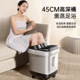 Konka, автоматический массажер для домашнего использования, ванна, поддерживает постоянную температуру, полностью автоматический