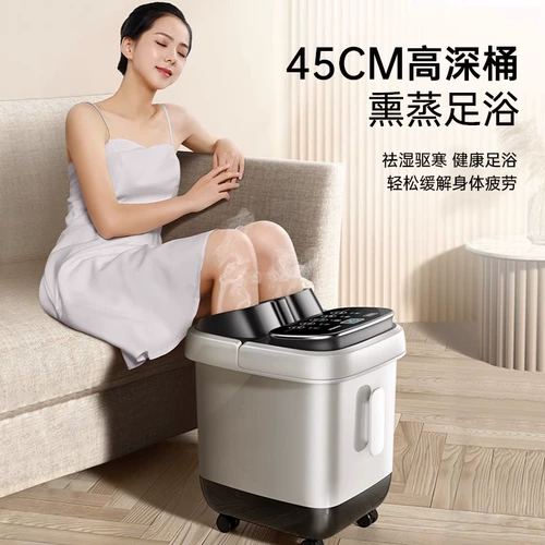 Konka, автоматический массажер для домашнего использования, ванна, поддерживает постоянную температуру, полностью автоматический