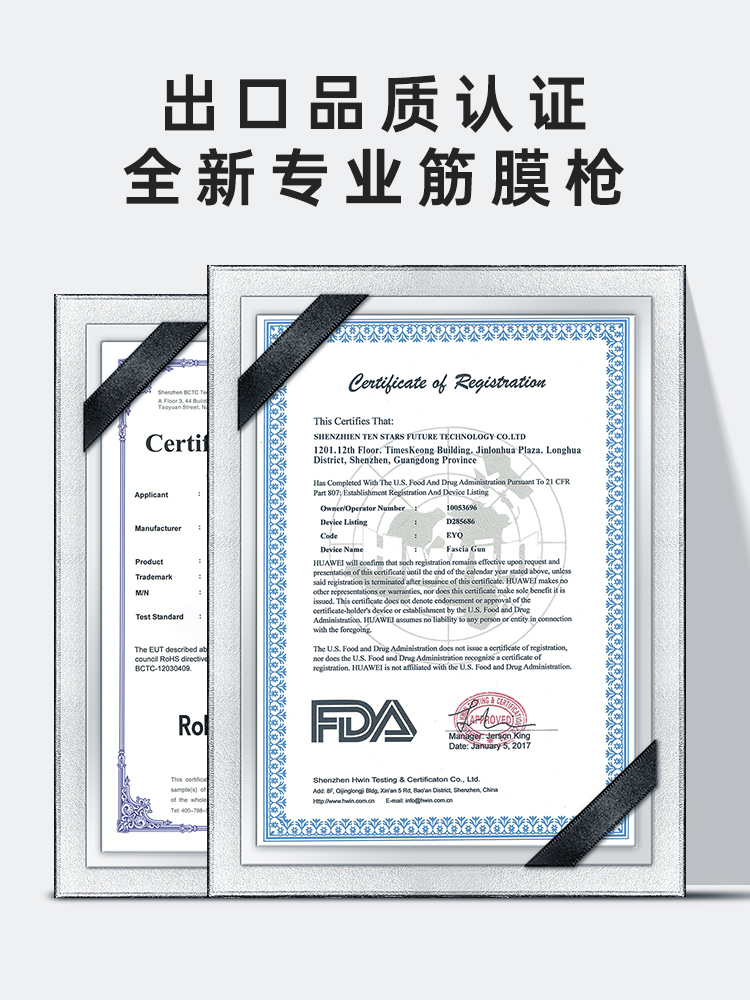 康佳KONKA筋膜枪肌肉按摩器放松电动肌膜枪仪健身颈膜机十大品牌-图1